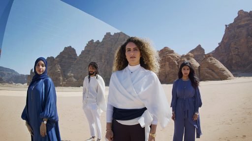 Piaget Ramadan – #TURNLIFEON